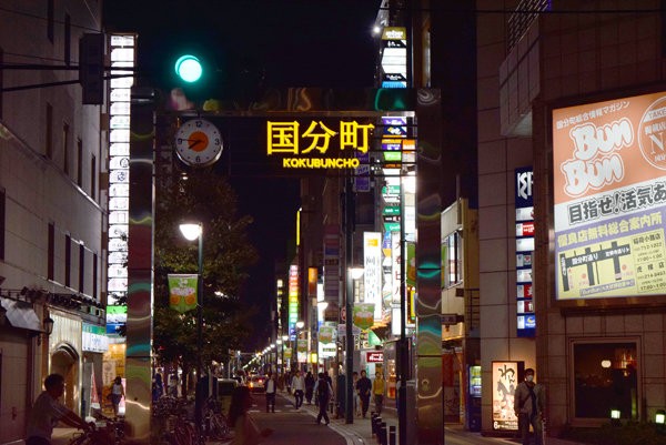 140917 s3.5 DSC_0983.jpg